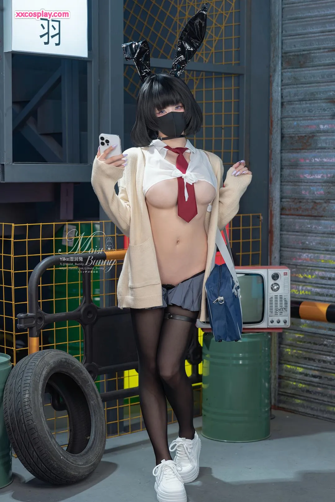 Yiko Wet Bunny: Cyberpunk Reverse JK